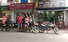 Duc Thang Guest House (Nhà Nghỉ Đức Thắng)